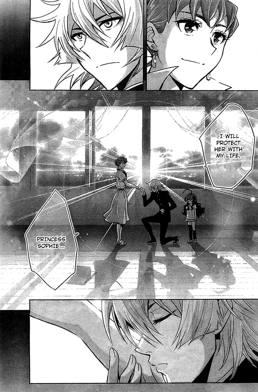 Zettai Karen Children: The Unlimited - Hyoubu Kyousuke Best Selection Chapter 8 23